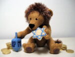 Hanukkah Hiram** (Click to read more)
